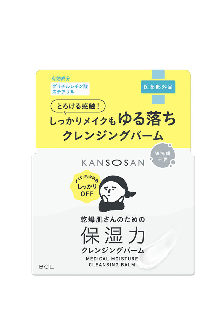 とろけるクリーム感触でしっかりメイクもゆる落ち！肌あれを防ぐW洗顔不要の薬用クレンジングバームを10月7日に新発売