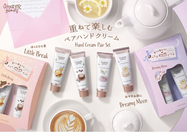 2つの香りを重ねて楽しむペアハンドクリームが登場!コスメブランド『VECUA Honey』から「ワンダーハニー はちみつの森のハンドクリームペアセット」2種を2025年10月7日(火)より数量限定発売