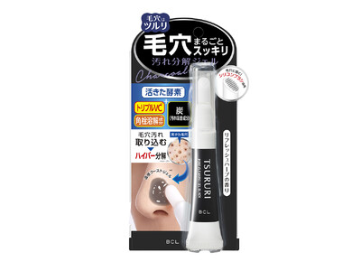 活きた酵素*¹＋温感ブースト*²ジェルで毛穴汚れを分解！炭*³配合でパワーアップしたブラックを、ドン・キホーテ、ピアゴ・アピタにて発売。