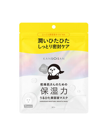乾燥肌ももっちりやわらか肌に。しっとり密封ケアする、うるうるひたひた浸透*¹マスクが9月8日に新発売。