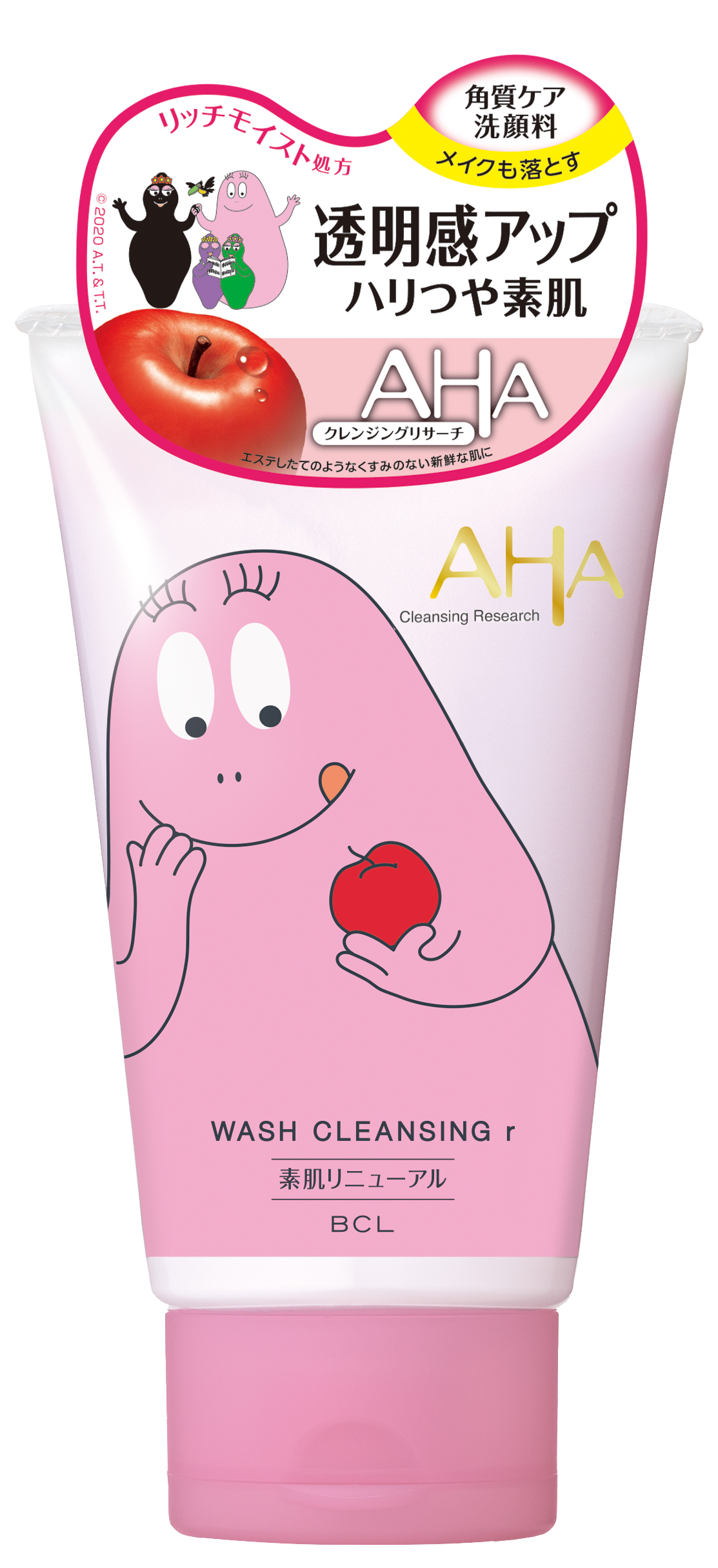 クレンジングリサーチから、バーバパパとのかわいいコラボデザインが登場！ 洗い上がりの肌で選べる、AHA配合の角質ケア洗顔料！