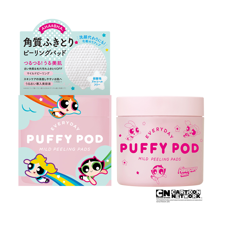 強くてかわいい「パワーパフ ガールズ」とコラボした「パフィーポッド」がPLAZA・MINiPLA限定発売！ふき取りパッドでうるつる美肌へ導くピーリングパッドが登場。