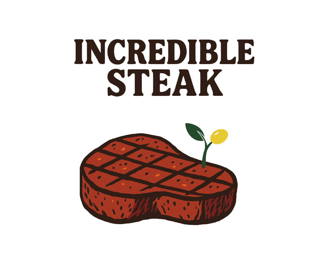 ヤマダイ食品株式会社 新ブランド "INCREDIBLE STEAK" を日米同時発売