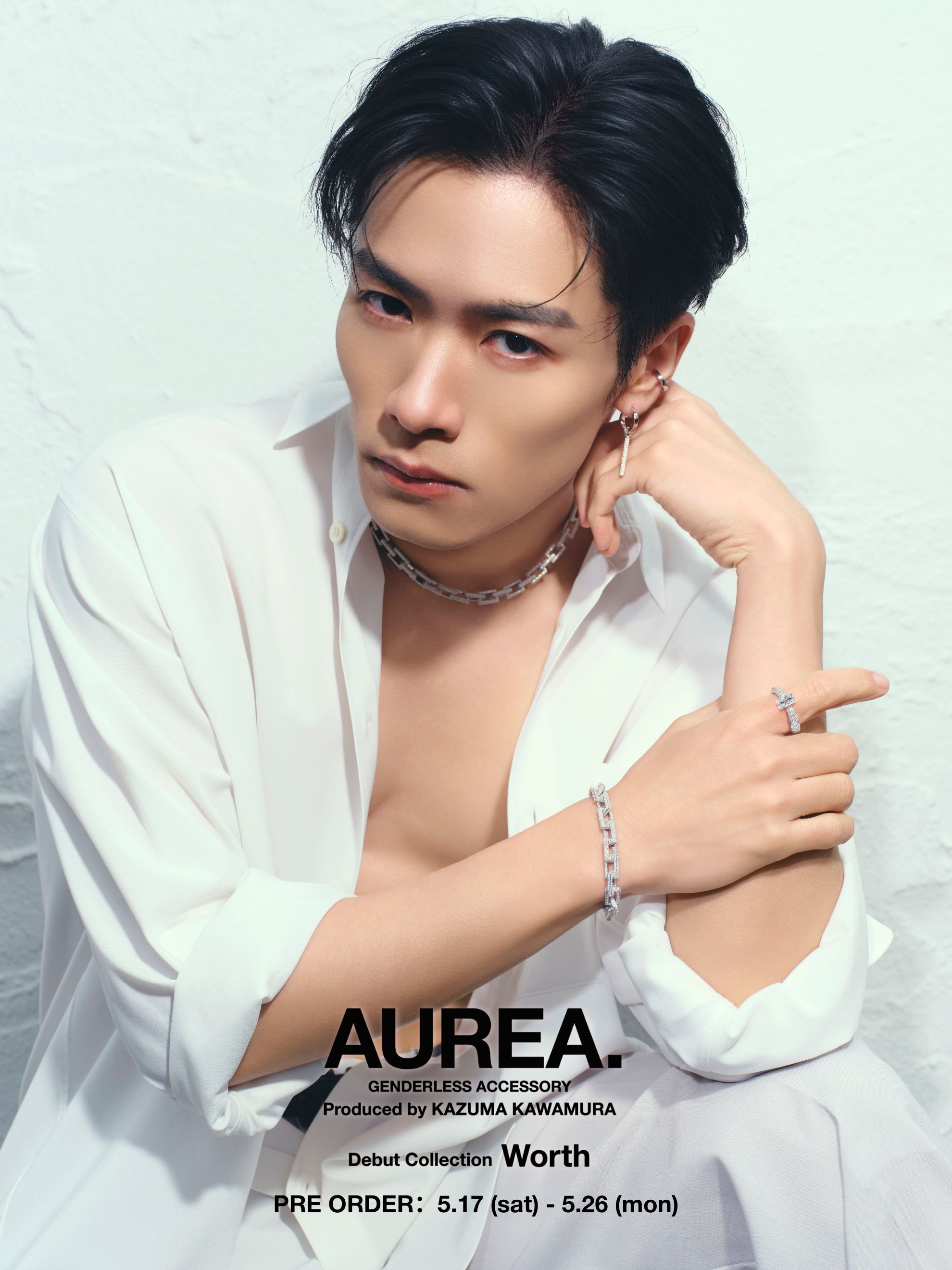 THE RAMPAGE 川村壱馬、自身初プロデュースブランド『AUREA.（オーレア）』発表。溢れる情報やモノに左右されず “真価” を大切にしてほしいという想いを込めた夏に輝くアクセサリーが揃う。