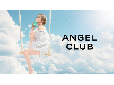 FRAGRANCE DAY 2025に登壇！フレグランスプロデューサー重盛さと美プロデュースブランド「ANGEL CLUB」誕生｜いちご味のお菓子やサイダーに飛び込む天使!?遊び心あるコレクション