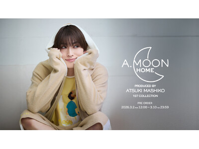 GENIC�E���q�֋M�v���f���[�X�u�����h�uA.MOON�v����A�gHOME COLLECTION�h���a���I�ŏ㋉�Ƀ����b�N�X�ł���A�K���Ȃ��������Ԃ��߂����Ăق����Ƃ����z�������߂āB