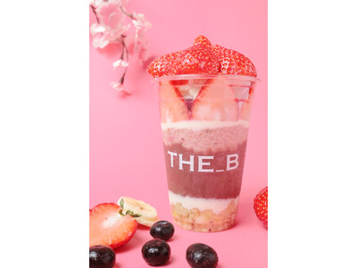 ＜THE_B春の新メニュー＞いちごたっぷり使用「飲めるアサイーパフェいちごボム」＆すっきり爽やか和ドリンク「抹茶モヒート」。今春限定 お花見やピクニックにぴったりのスペシャルメニュー2種が登場！