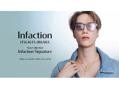 藤原樹×Infaction｜ロゴやブランド名などInfactionを象徴するモチーフを取り入れた新コレクションが誕生。猫モチーフコレクション「Cat Line」から第2弾アクセサリーも登場。