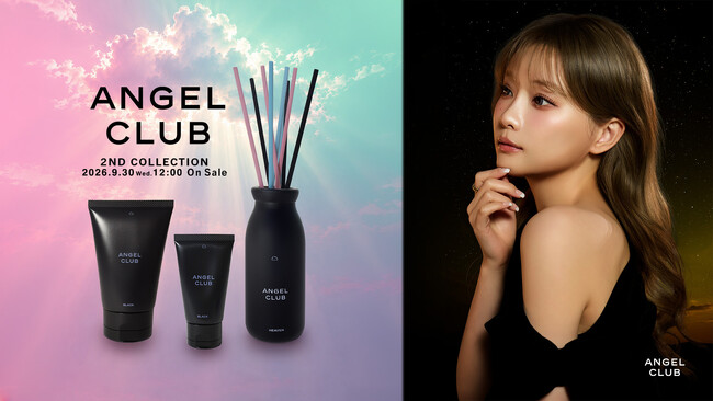 重盛さと美「ANGEL CLUB」大好評につき第2弾|SNSでも話題を集めた人気の「BLACK」がハンド&ボディクリームに。3つの香りから生まれたディフューザー「HEAVEN」も登場。