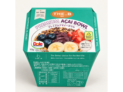 《Dole × THE_B》東京発・行列で話題のアサイーボウルがコンビニで購入できる！？THE_B監修 プレミアムアサイーボウルが2026年11月3日（火）全国ローソンにて新発売！