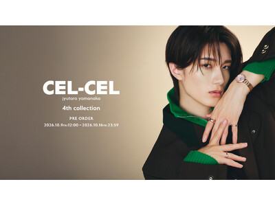 �R���_���N�v���f���[�X�u�����h�uCEL-CEL�v����A�z���f�[�V�[�Y�����ʂ�4th collection���o��I�u�����h���ƂȂ�r���v�ƁA5�F�̃J���[�X�g�[�����P���A�N�Z�T���[��W�J�B