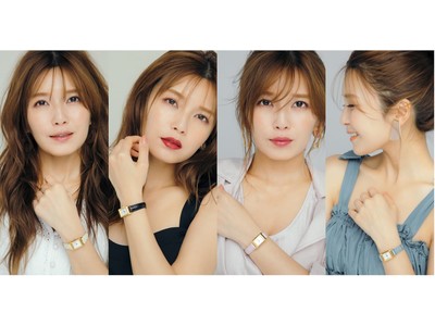宇野実彩子（AAA）、腕時計作ってみた！！“mauve BY STELLAR×宇野実彩子”こだわりの腕時計【4color watches-For all of you-】発売。