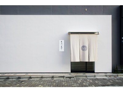 長谷川栄雅 六本木、「日本酒体験」のアテ（酒の肴）メニューを刷新。『ヴィラ アイーダ』小林寛司シェフがプロデュース、10月3日(土)より提供開始