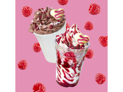 英国のカカオライフスタイルブランド「ホテルショコラ」バレンタインシーズン限定のホットショコラとサンデーを発売!!