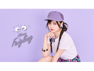 YouTuber「かす」さんが2代目「クライナーガール」に就任 メイキング映像も公開
