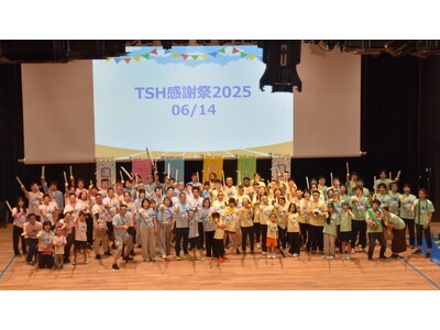 東京システムハウス、社内インドア運動会を開催