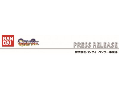 『機動戦士ガンダム EXCEED(エクシード) MODEL(モデル) GUNDAM(ガンダム) HEAD(ヘッド)1』2019年1月第3週より順次全国発売