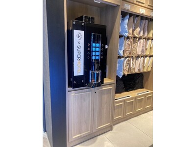 �u��������v�̌�́A�n���Ɗ��ɗD������t�ŁB�X�[�p�[�z�e��Premier��䍑�����V�R����ɂăI���W�i���u�����h�u�m�̖ڊo�߃u�����h�v��4��24�����񋟊J�n