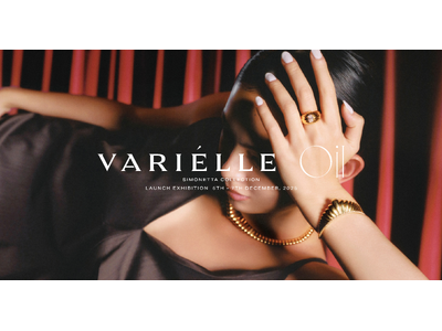 創業40年のジュエリーOEMメーカー「クロスフォー」が、新社長体制でBtoCへ本格参入。180万円相当の...