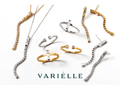 VARIELLE SECOND COLLECTION 2026 第二弾 直線のきらめきを纏う新作ジュエリーを発表