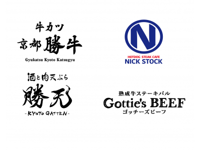 【どこでも社食】が「京都勝牛」「NICK STOCK」など国内外126店舗を運営するゴリップと提携