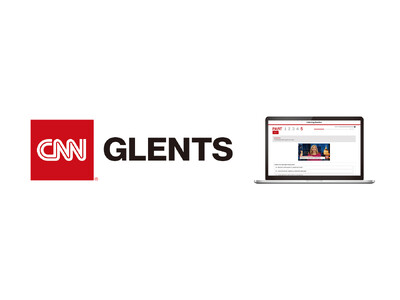 【第8回受験のアンケート回答者による「また受けたい」の回答100%！】世界のニュースで英語力を測定　第9回CNN GLENTS 申込期間スタート！