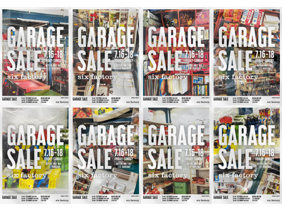 ステーショナリーメーカー・デルフォニックス主催のガレージセール「GARAGE SALE “Diggin’ 2021”」。待望の第二回目を7月16日（金）～開催！