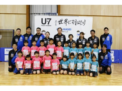 日本初のU-7卓球選手 特別強化合宿を実施!U-7卓球選手育成事業“未来のメダリスト” 優勝者が決定