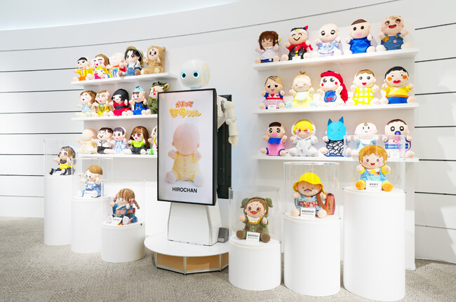 プレスリリース「大阪・関西万博「大阪ヘルスケアパビリオン」に出展」のイメージ画像