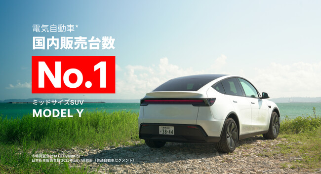最終値下【新品・未使用】テスラ　デキャンタ Amazon.co.jp: Tesla テキーラ デキャンタ ボトル&スタンド 限定
