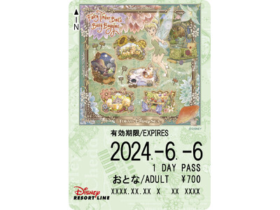 「ファンタジースプリングス」グランドオープンまであと45日！東京ディズニーシー“ファンタジースプリングス...
