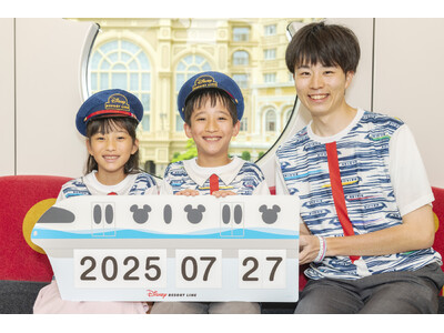 東京ディズニーリゾート(R)を巡るリゾートライナー貸切乗車券　 7月1日（火）より抽選販売のお知らせ