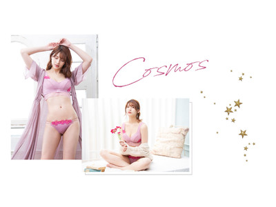 【新作登場】200万枚突破！大人気ナイトブラ「ふんわりルームブラ」から秋季限定デザインが発売！