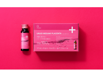 発売11年目で累計出荷本数900万本を突破！「COうるおい女神プラセンタドリンク」