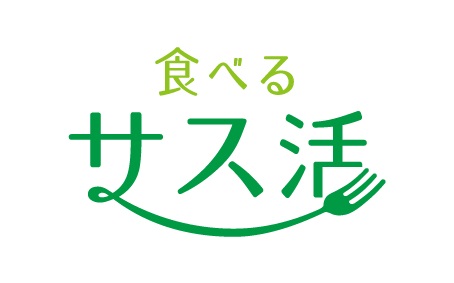 ヴィーガンレストラン「菜道（さいどう）」×植物性チーズ*１「Violife（ビオライフ）」8月14日(月)～8月26日(土)の期間限定でコラボメニュー「プラントベース チーズカツカレー」を提供