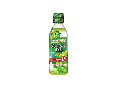 コレステロールゼロで、軽やかでクセのない味わいが特長 JOYL「AJINOMOTO グレープシードオイル...
