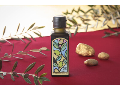 今年も数量限定で発売決定　純国産エクストラバージンオリーブオイル　JOYL「伊豆産オリーブ EXTRA ...