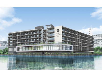 2020年初旬、沖縄・那覇市前島に「ホテル アンテルーム 那覇」を開業