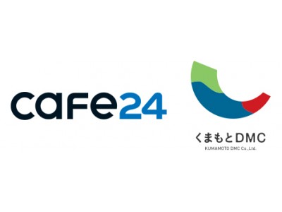 Cafe24 Japan、熊本産品のEC販売を支援