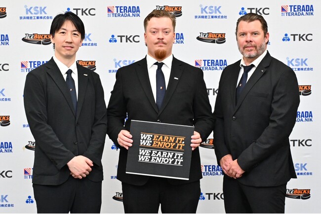 H.C.栃木日光アイスバックス 2026-2027シーズン 新体制発表…