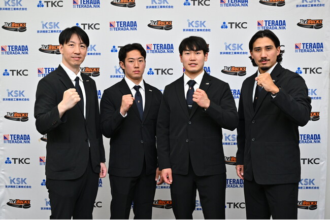 H.C.栃木日光アイスバックス 2026-2027シーズン 新入団選手…
