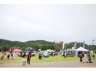 東北最大級のアウトドアドッグイベント★「みちのく公園ドッグフェスティバル 2019」開催!