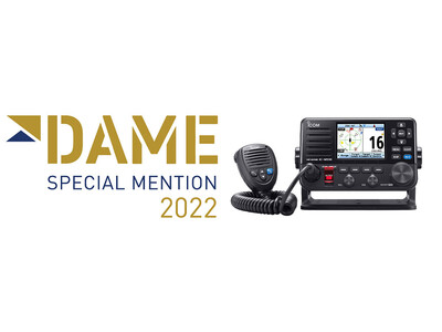 国際VHFトランシーバー「IC-M510」がオランダ「DAMEデザインアワード 特別賞」を受賞