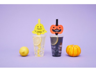 渋谷マルイに”ハロウィン限定レモネード”が登場！