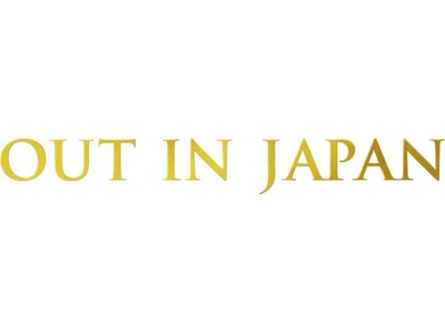 渋谷モディにて「OUT IN JAPAN」の公開撮影＆スペシャルトークショーを開催