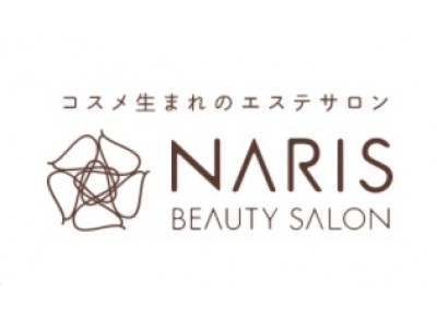 ”すぐキレイ＆ずっとキレイ”を叶えませんか？博多マルイに「NARIS BEAUTY SALON」がオープン！