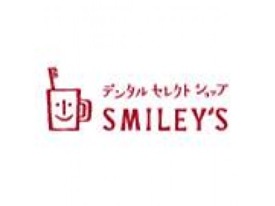 歯科医師がプロデュースするデンタルケアグッズの専門ショップ「スマイリーズ」が博多マルイに初出店！