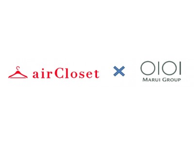 丸井グループが「airCloset」と提携　お申し込み当日から即時利用可能な「エアークローゼットエポスカード」の発行をスタート