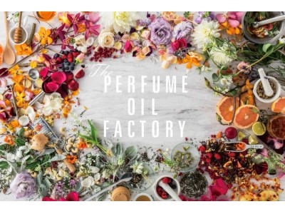 博多マルイに、香りが続く“オイル”の香水専門店「パフュームオイルファクトリー」がオープン！