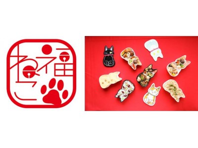 ねこ型弁当いかがですか？国分寺マルイの期間限定イベント『東京グルメ